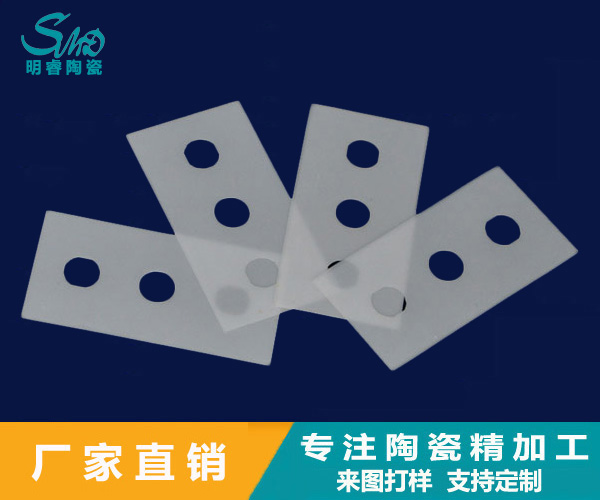 http://m.benming.net.cn/product/taocipian/